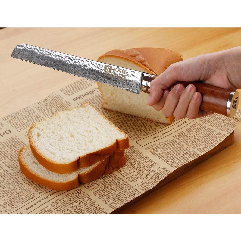 Sunlong Bread Knife 8 inch Sandwich Slicer Japanese Hammered Damascus
