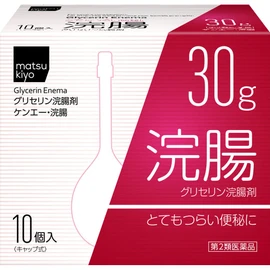 Ken-A Enema 1.1 oz (30 g) x 10