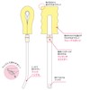 Tutu Baby Removable Clean Sponge Brush