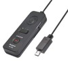 Mcoplus RM-VS1 Remote Control with Multi Terminal Cable Special Design