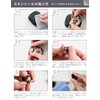 Bose QuietComfort Earbuds II 用 スキンシール ボーズ イヤバッズ2 用 ステッカー