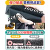 L.Y.F LAB Velcro Fastener, Strong for Sewing, Supervised by Garment