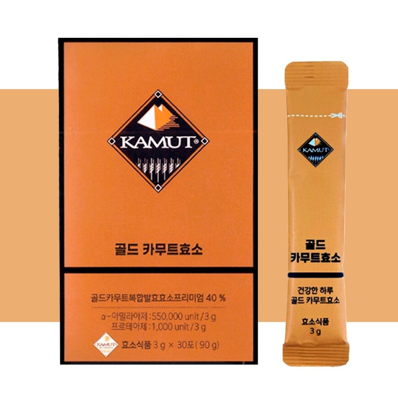 Gold Kamut Enzyme Low Molecular Fermentation Enzyme Kamut Enzyme Powder