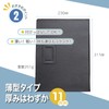 [MIWA CASES] For QUADERNO A4 Gen.3C FMVDP43CA4 Gen.2 FMVDP41 Case
