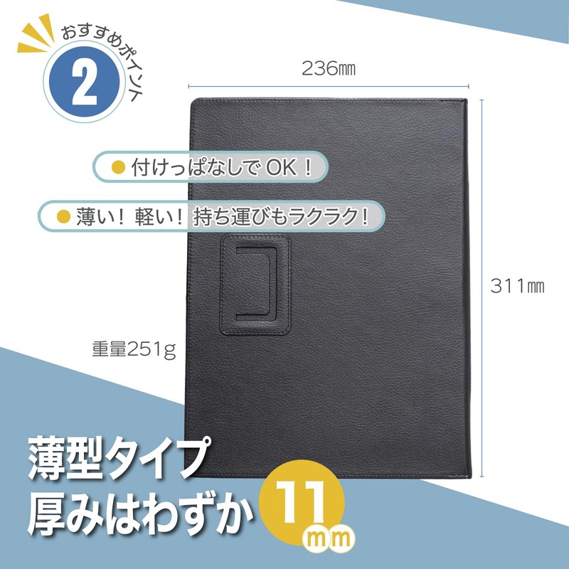 [MIWA CASES] For QUADERNO A4 Gen.3C FMVDP43CA4 Gen.2 FMVDP41 Case