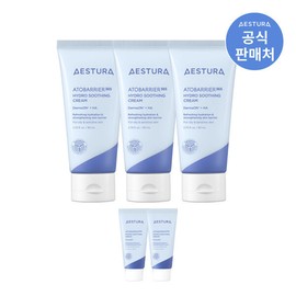 Ato Barrier 365 Soothing Cream 3pcs / 아토베리어365 수딩크림 3개
