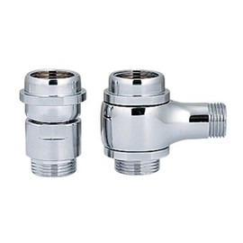 Kakudai 012-503 Watering Set