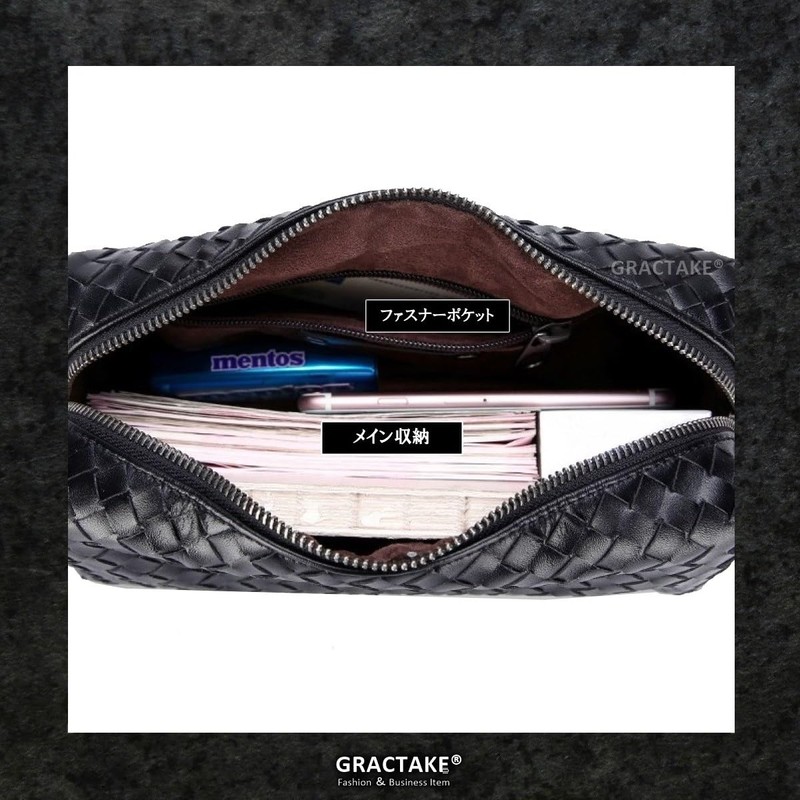 GRACTAKE Second Bag, Men's Leather, Synthetic Leather, Clutch Bag, Braided,