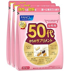 FANCL Women's Supplement from their 50s 90 Day Supply (30 Bags x 3)