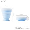 CLOGRATIA Folding Cup, Portable Cup, Toothpaste Cup, Gargle Cup with