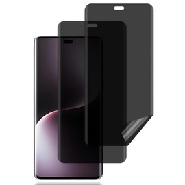 BCHKLAI Privacy Screen Protector for Honor Magic 7 Lite 5G [2 Pack], Anti Spy Screen Protector, Anti Scratch, Anti Fingerprint, Bubble-Free,TPU Film Anti-spy Protective Film for Honor Magic7 Lite