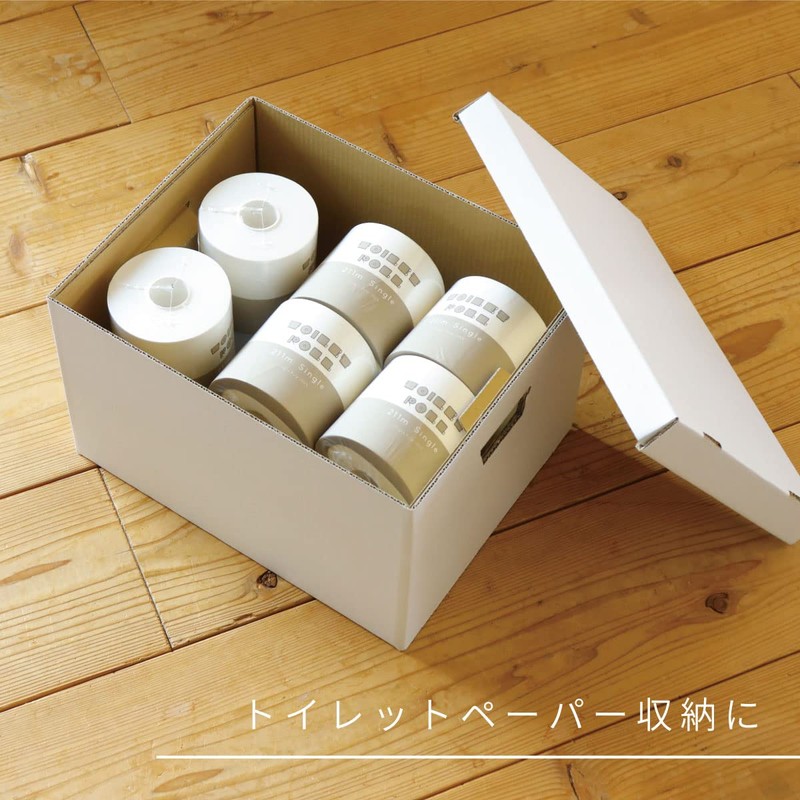 Toyo Case, A4 Storage Box, Set of 5, Width 13.0
