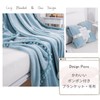 Mokoya Blanket, Single, Cute Blanket, 51.2 x 63.0 inches (130