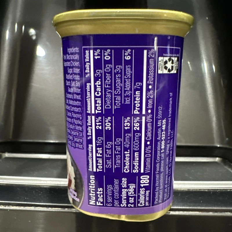 Hormel Foods SPAM Korean BBQ Flavored 2024 New Release