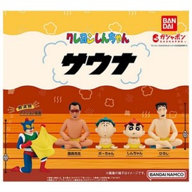 Crayon Shin-chan Sauna x 5 Types Set, Full Comp Toy, Capsule Toy