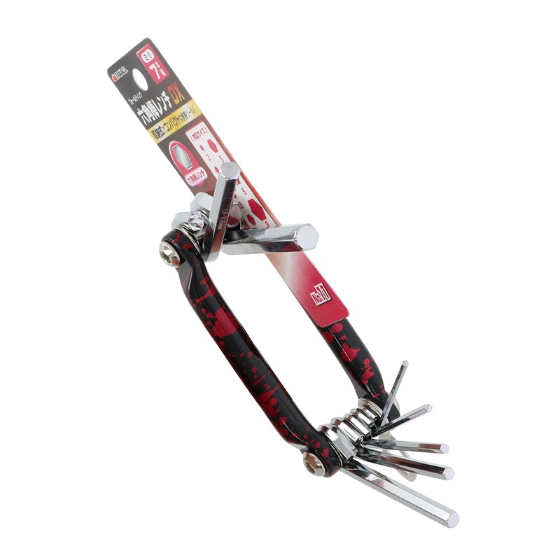 Takagi TAKAGI Folding Hex Key DX mm 7 Piece Set