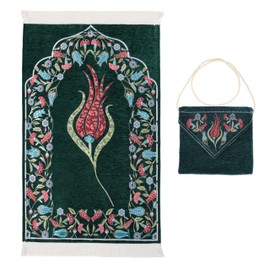 Prayer Mat, Prayer Rug with Carriage Bag, Thick Woven and Padded Muslim Prayer Mat, Luxury Woven Islamic Prayer Rugs, Turkish Prayer Mat for Islamic Gift (Green)