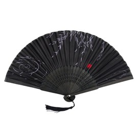 Joyesplay Men's, Women's, Japanese Style Fan, Bamboo Rib, Lightweight, Stylish, Beautiful, Japanese Pattern, Butterfly, Cherry Blossoms, Flowers, Japanese Accessories, Festivals, Fireworks Displays