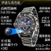 Takumi Brand TK-WAT-29 Wristwatch Camera (1080p / 16GB Built-in) Small