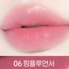 club clio Peripera Ink Gelable Colorful Tint 06 Pingfluencer /