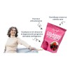 Colágeno 60+ Zinc Maca Magnesio Sabor Frutos Rojos 500gr