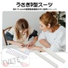 TVETE Clear Tip Nail Tip, Short, Oval, Short, 300 Pieces,