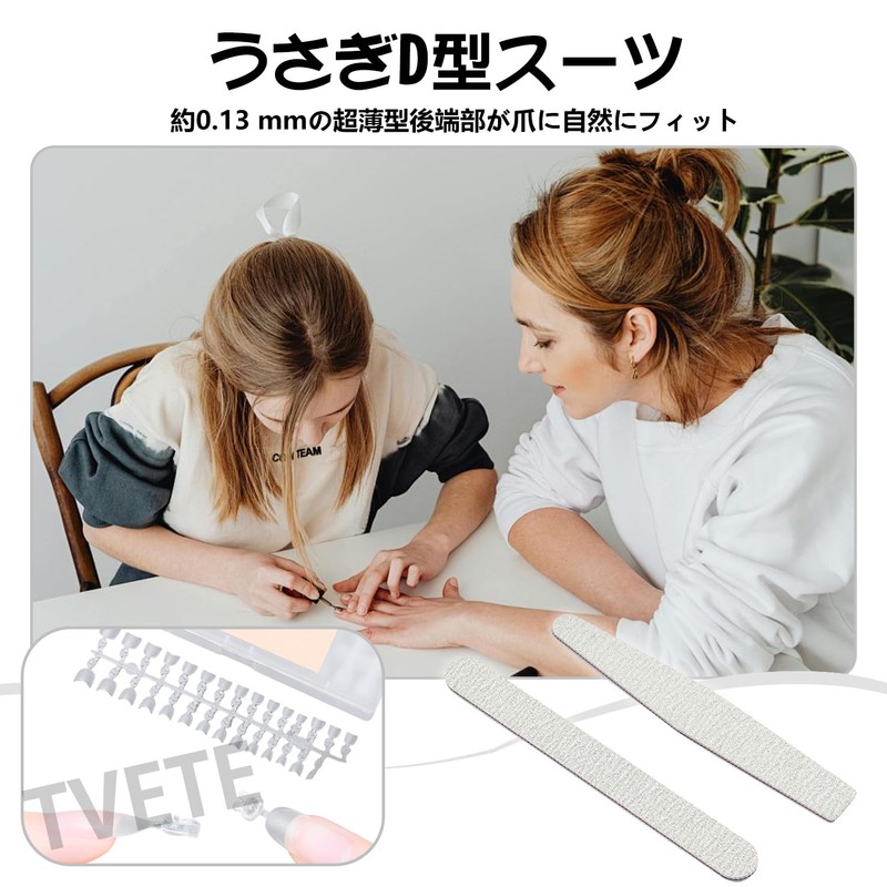 TVETE Clear Tip Nail Tip, Short, Oval, Short, 300 Pieces,