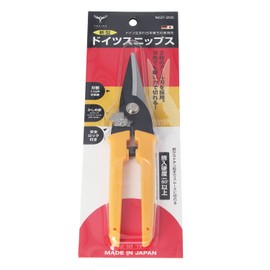 Toribe Seisakusho NGT-205 German Snips