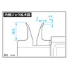 Niigata Seiki SK Digital Caliper Fine Groove Inner Jaw Type