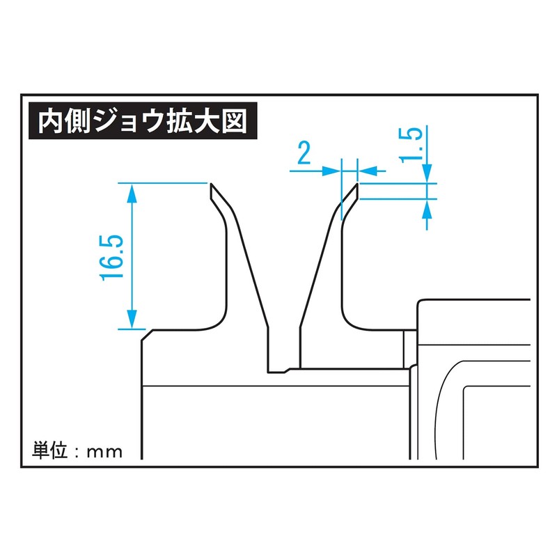 Niigata Seiki SK Digital Caliper Fine Groove Inner Jaw Type