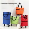 Foldable Shopping Trolley on Wheels, 25kg Heavy-Duty Waterproof Oxford Fabric