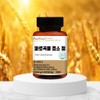 Farro Grain Enzyme Fermentation Kamut Powder 6 Months Supply /