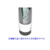 terry_and_jun Magic Kiss, Aloe, Vera, Stays On Lipstick, Hawaii, Classic,