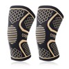 1 Pair Knee Sleeve Breathable Skin Friendly Nylon Knee Brace