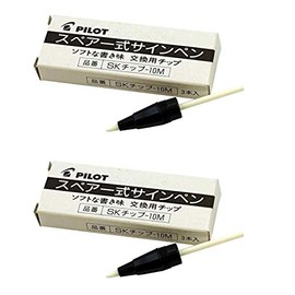 PILOT [2 Boxes (Pack of 6)] Spare Type Sign Pen Tip SK Chippu 32.8 ft (10 m)