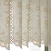 Cafe Curtain Natural Flower 13694 Beige, 35.4 inches (90 cm)