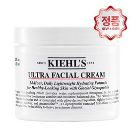 KIL Ultra Facial Cream 4th Generation 125ml / 정식수입 정품 키엘 울트라 훼이셜 크림 4세대 125ml