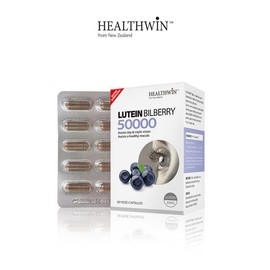 Healthwin Lutein Bilberry 50,000 60 Capsules / 헬스윈 루테인 빌베리 50000 60캡슐