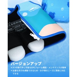 Gogokids Floatation Ring Kids Life Jacket Arm Ring Kids Swimming Vest, Floating Vest, Toddler, 2-6 Years Old, Baby, Swimming Practice, Water Play, Beach Bathing, Convenient, Lightweight, Small