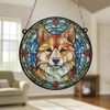 Shiba Inu Stained Glass Effect Suncatcher Gift for Dog Lovers