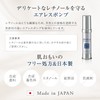 Special Spring Solution Power Retinol Solution Serum, 0.7 fl oz