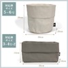 Yamazen Y-S PP-PCS-P-WH Planter Cover, House Plants, Can Store No.