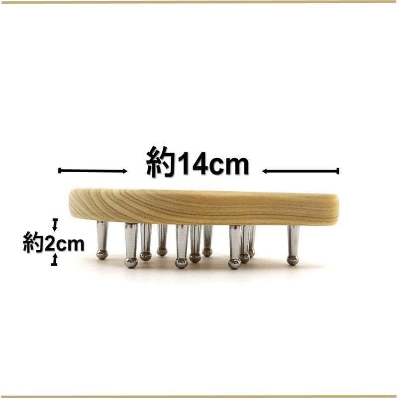 かっさ 無痕かっさ板 S型 手づかみタイプ 台湾檜木製 かっさプレート