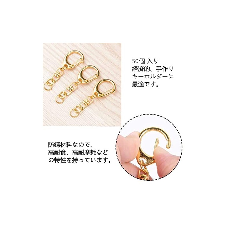 Key Chain Hardware [50 Pieces] One-touch Key Holder with Swivel