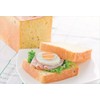 Shinkosha Fukura Workshop Bakery Mold, 2.2 lbs (1 kg), I34
