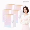 Bergathion 1500 5 boxes (total 5 months supply) (pharmacist design) Collagen, Elastin, Ceramide, Hyaluronic Acid, and Vitamin C / 베르가치온 1500 5박스(총5개월분)(약사설계) 콜라겐 엘라스틴 세라마이드 히알루론산 비타민C까지