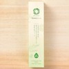 OKADA Synthetic Surfactant Additive-Free Okada Beauty Cream, 1.8 oz (50