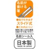 Skater TACC2AG-A Trio Set, Chopsticks, Spoon and Fork, Maizen Sisters,