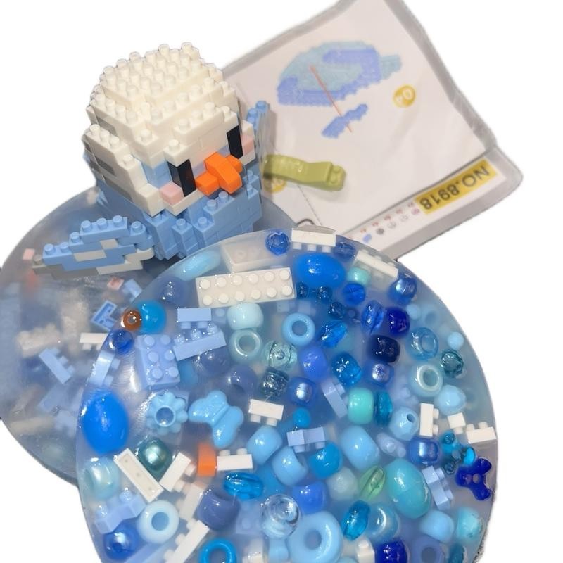 Picking Pals Kits With Blocks And Beads Comes With Instructions:_Blue