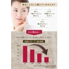 VIWAN ARKS Lantruth Eggshell Membrane Booster Serum Beauty Serum Hyaluronic